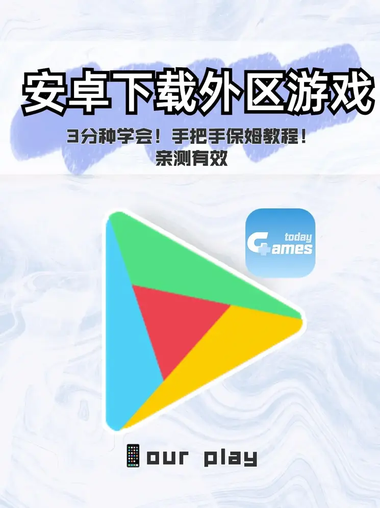 米乐电竞m6截图0