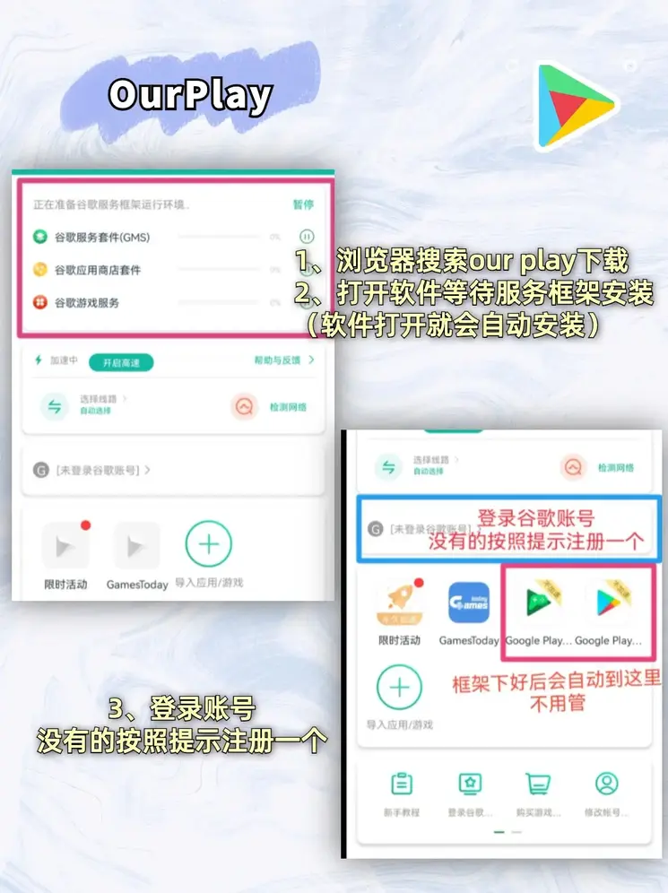 米乐电竞m6截图1
